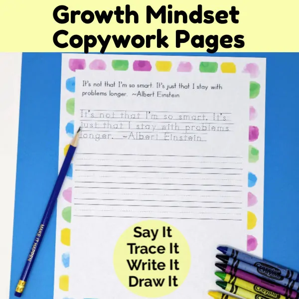 These growth mindset copywork pages are wonderful ways to promote positive thinking & living skills for all ages.