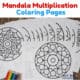 printable mandala multiplication coloring pages