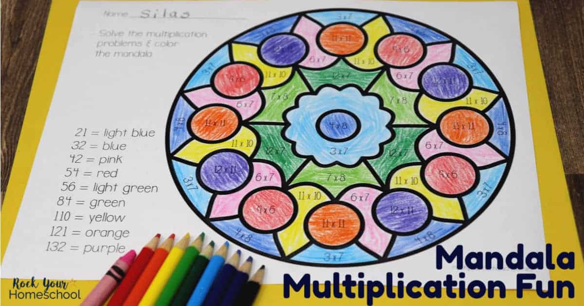 Easily combine math & art for learning fun! These free math worksheets featuring mandala multiplication will be a hit with your kids.