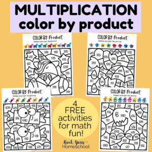 4 free multiplication coloring worksheets for excellent math fun