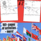 Afghanistan and Zimbabwe world flags fact sheets with variety of flags on poles to feature the fantastic learning fun you'll have with over 192 pages of Flags of the World Printable Worksheets
