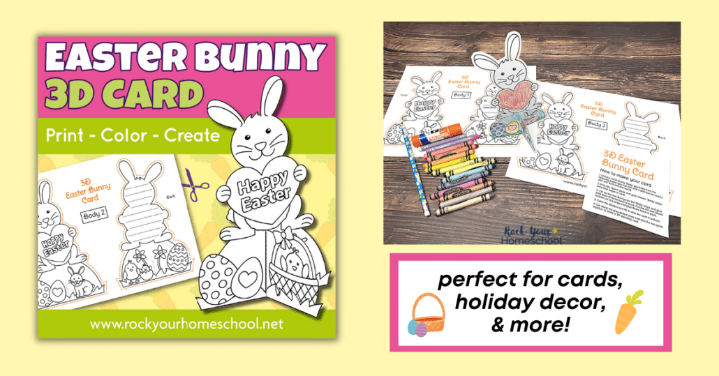This free printable Easter coloring card for kids is an excellent holiday activity. You\'ll find 3 styles of this 3D card that you can also use for special decor.