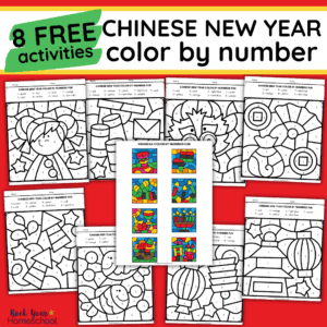 This free printable pack of Chinese New Year color by number activities make it easy to celebrate with kids.