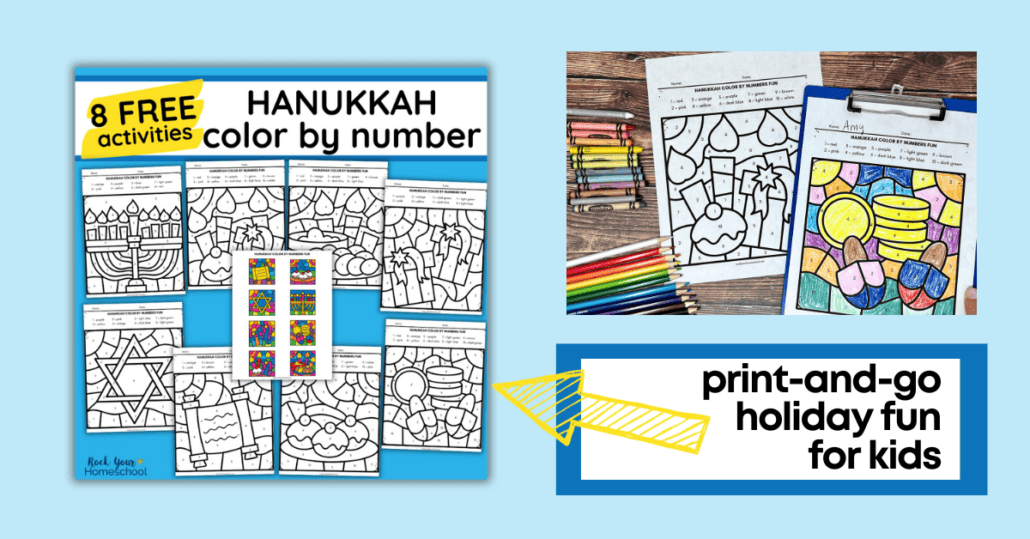 Examples of free Hanukkah color by number printable pages.