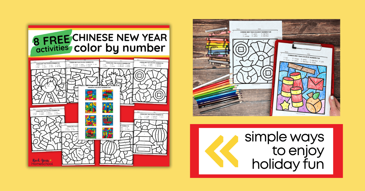 Examples of free printable Chinese New Year color by number activities.