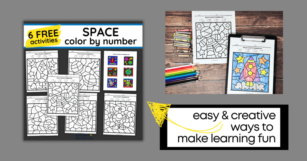 Examples of 6 free printable space color by number worksheets and color answer key.