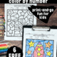 Examples of free printable space color by number worksheets featuring astronaut and rocket with stars.