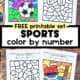 4 examples of color by number pages featuring sports like soccer, tennis, bowling, and ice hockey.