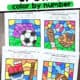 4 examples of free printable sports color by number pages featuring soccer, baseball, ice hockey, and football.