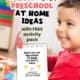 Preschooler smiling while working with wood blocks to feature these free printable first day of homeschool preschool activities pack.