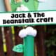 Craft supplies and examples of green paper towel Jack and the Beanstalk craft.